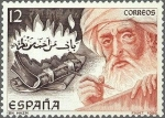 Stamps : Europe : Spain :  2870 - Patrimonio cultural hispano islámico - Ibn Hazm (994-1064)