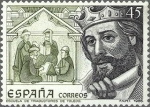 Stamps : Europe : Spain :  2872 - Patrimonio cultural hispano islámico - Alfonso VII (1105-1157)