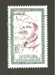 Stamps Morocco -  INTERCAMBIO