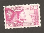 Stamps Laos -  RESERVADO JESUS CARPINTERO