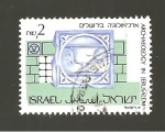Sellos de Asia - Israel -  INTERCAMBIO