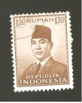 Stamps Indonesia -  INTERCAMBIO