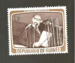 Stamps : Africa : Guinea :  INTERCAMBIO