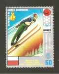 Stamps : Africa : Equatorial_Guinea :  INTERCAMBIO