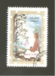 Stamps Equatorial Guinea -  INTERCAMBIO