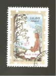 Stamps : Africa : Equatorial_Guinea :  INTERCAMBIO