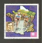 Stamps Equatorial Guinea -  INTERCAMBIO