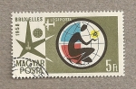 Stamps Hungary -  Expo Bruselas 1958