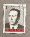 Stamps Hungary -  Imre Mezo