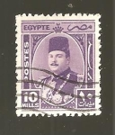 Stamps Egypt -  INTERCAMBIO