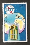 Stamps North Korea -  INTERCAMBIO