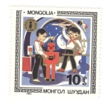 Sellos de Asia - Mongolia -  Mongolia