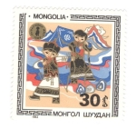 Sellos del Mundo : Asia : Mongolia : Mongolia