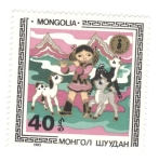 Sellos de Asia - Mongolia -  Mongolia