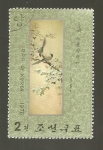 Stamps North Korea -  INTERCAMBIO