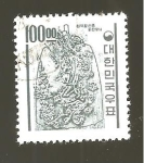 Sellos de Asia - Corea del sur -  INTERCAMBIO