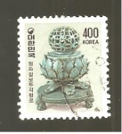 Stamps : Asia : South_Korea :  INTERCAMBIO