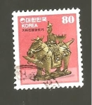 Stamps South Korea -  INTERCAMBIO