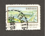 Stamps : Asia : China :  INTERCAMBIO