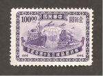 Stamps China -  RESERVADO HECTOR BLAZ