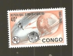 Stamps : Africa : Democratic_Republic_of_the_Congo :  INTERCAMBIO