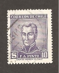 Stamps : America : Chile :  CAMBIADO DM