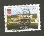 Stamps : Asia : Sri_Lanka :  EDIFICIO