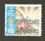 Stamps : Asia : Sri_Lanka :  INTERCAMBIO