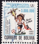Stamps : America : Bolivia :  Año internacional de la juventud-25 aniversario