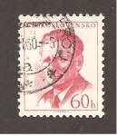 Stamps Czechoslovakia -  INTERCAMBIO