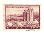Stamps Greece -  ARQUITECTURA