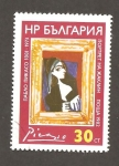 Stamps Bulgaria -  CAMBIADO DM