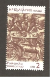 Stamps Bulgaria -  ARTE
