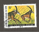 Stamps : Africa : Benin :  FAUNA