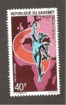 Stamps : Africa : Benin :  INTERCAMBIO