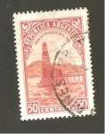 Stamps Argentina -  INTERCAMBIO