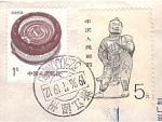 Stamps China -  Arte antiguo