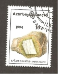 Stamps : Asia : Azerbaijan :  INTERCAMBIO