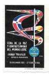 Stamps Dominican Republic -  eventos