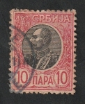 Stamps Serbia -  Pedro I Karageorgecich