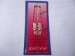 Stamps Israel -  Lampara Sabbath - Museo de Israel en Jerusalén- Marruecos, 19° Festival 1980. 