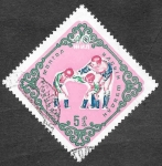 Stamps Mongolia -  255 - XL Aniversario de la Independencia