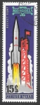 Stamps Mongolia -  319 -  Exploraciones Espaciales Soviéticas