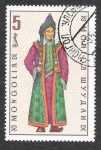 Stamps : Asia : Mongolia :  524 - Trajes Regionales