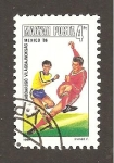 Stamps Hungary -  DEPORTES