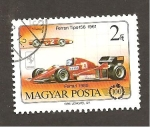 Stamps Hungary -  INTERCAMBIO