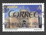 Stamps Spain -  Edf 4687 - Arcos y Puertas Monumentales
