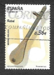 Stamps Spain -  Edf 4714 - Instrumentos Musicales
