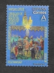 Stamps Spain -  Edf 5258 - Navidad