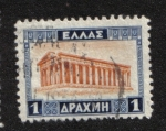 Stamps Greece -  Nuevos sellos diarios, Templo de Hefesto (Templo de la Tensión) tipo I